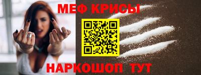 MDMA Малгобек