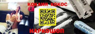 MDMA Малгобек