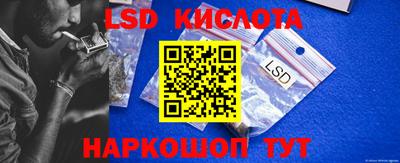 MDMA Малгобек