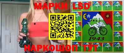 MDMA Малгобек