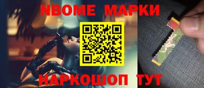 MDMA Малгобек