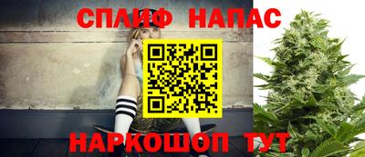 MDMA Малгобек