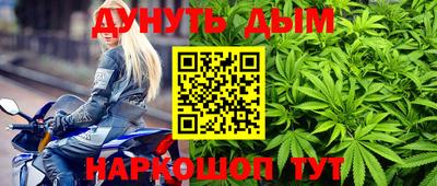 MDMA Малгобек