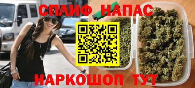скорость mdpv Мариинск