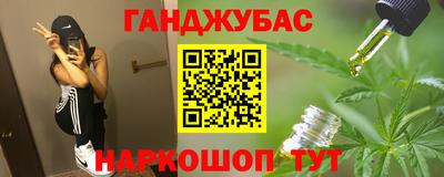 spice Малоярославец