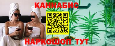 spice Малоярославец