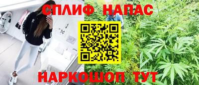 MDMA Малгобек