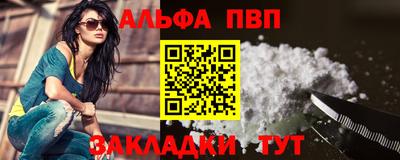 MDMA Малгобек