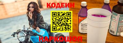 дмт Можга