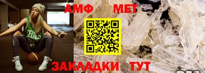 spice Малоярославец