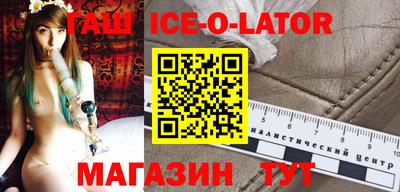 MDMA Малгобек