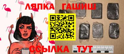 spice Малоярославец