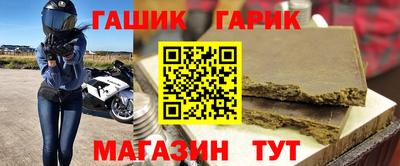 скорость mdpv Мариинск