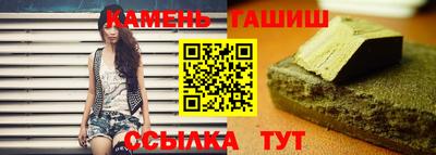 spice Малоярославец