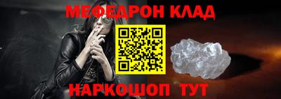 spice Малоярославец